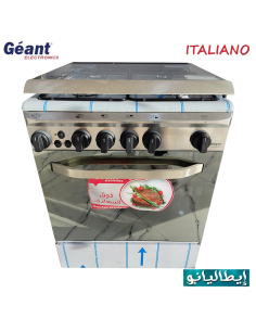Géant Cuisinière 4 Feux...