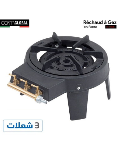 Conti Global Réchaud Gaz En Fonte 8.5...