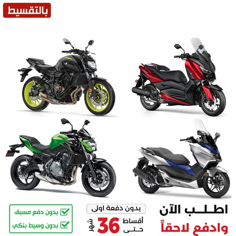 Motos
